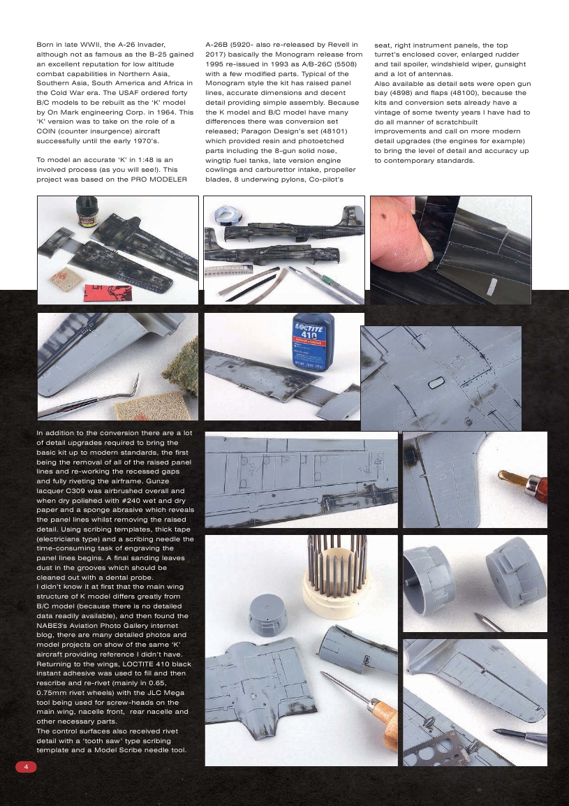 AIR Modeller 2018-79